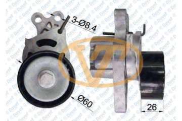 Alternator Gergı Rulmanı Kutuklu P206 P206+ T3E Xsara Iı Xsara Pıcasso Tu3A 1.4 1.6 8V / 16V Partner Iı Berlıngo Iı 1.4 8V 1.6 16V Cap:60Mm. Yukseklık: 26Mm