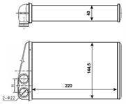 KALORIFER RADYATORU  ( RENAULT : MEGANE II ) 220×148×40