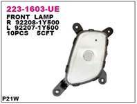 SIS FARI-GUNDUZ SURUS LAMBASI SOL-(KIA: PICANTO 15> )