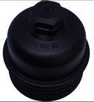 YAG FILTRE KAPAGI ( FORD: FOCUS CMAX PEUGEOT: 206 BIPPER PARTNER )