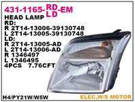 ON FAR SOL MOTORU UZERINDE ( FORD : CONNECT 03- )