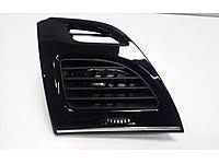 SOL HAVALANDIRMA IZGARASI