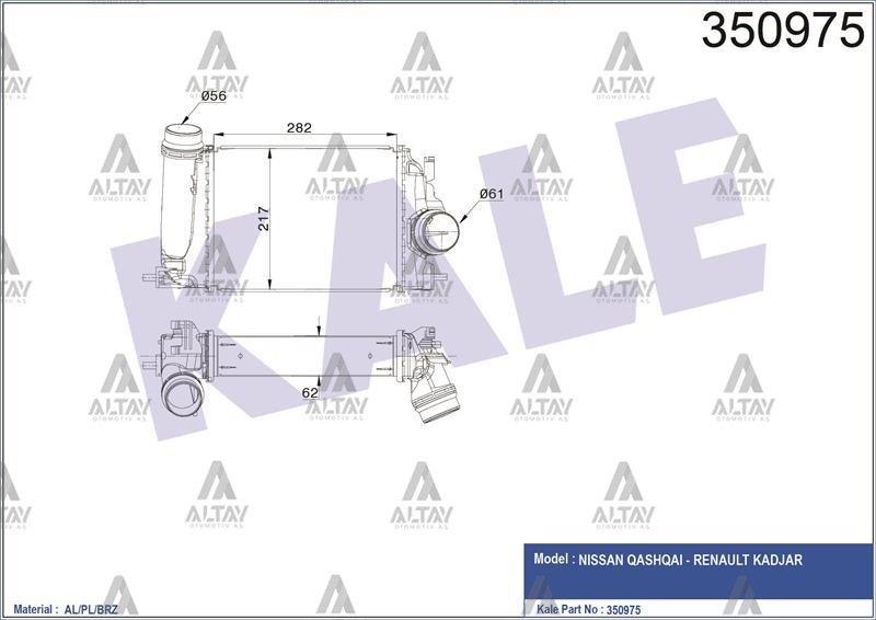 TURBO RADYATÖRÜ (INTERCOOLER) QASHQAI 14=> 1.6 DIG-T / KADJAR 14=>