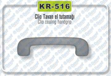 TAVAN EL TUTAMAGI CLIO