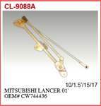 SİLECEK IC MANIVELASI-(MITSUBISHI: LANCER 03>07  )