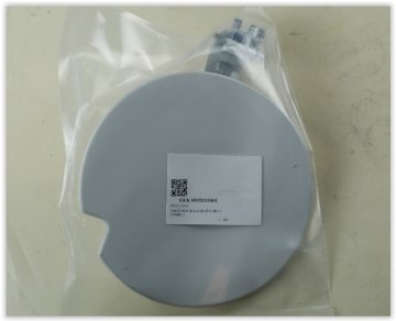 YAKIT DEPO DIŞ KAPAĞI DOBLO-COMBO 1.3DMTJ-CDTİ 11=>