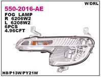 Sıs Lambası Sag Peugeot 508 11-13