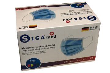 3 KATLI ÇOCUK TELLİ YÜZ MASKESİ (MAVI) (MELTBLOWN) (HIRDAVAT)