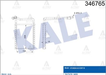 RADYATÖR KALORİFER ACCENT 06-11 ERA BRAZING