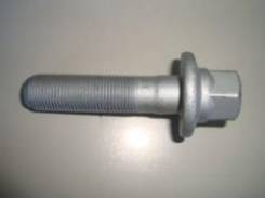 (X) Krank Mili Civatası H100 Kamyonet