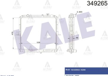 RADYATÖR SU BONGO 04=> K2500 32mm M-T BRAZING