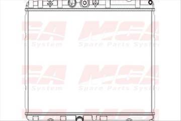 SU RADYATORU ( PEUGEOT: 207 1.6 HDI 1.6 16 V / 301 1.2 VTI 1.6 VTI 1.6 HDI / CITROEN: C-ELYSEE 1.2 VTI 1.6 VTI 1.6 HDI )