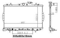 SU RADYATORU (BRAZING-OTOMATIK)-(HYUNDAI: ACCENT 95>00 ''1.3-1.5'' ) (335×603×18)