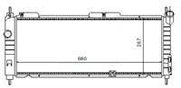 SU RADYATORU MEKANİK ( OPEL : CORSA B COMBO B 1.2 1.4 93--02 AC ) 680×267×23