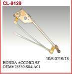 SİLECEK IC MANIVELASI-(HONDA: ACCORD 98>02 )