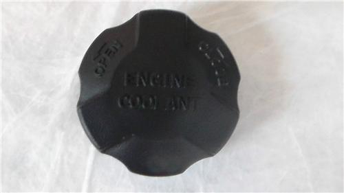 RADYATOR YEDEK SU DEPOSU KAPAGI CONTALI HYUNDAI H100 KAMYONET 2.4-2.5 D-TD 04-11