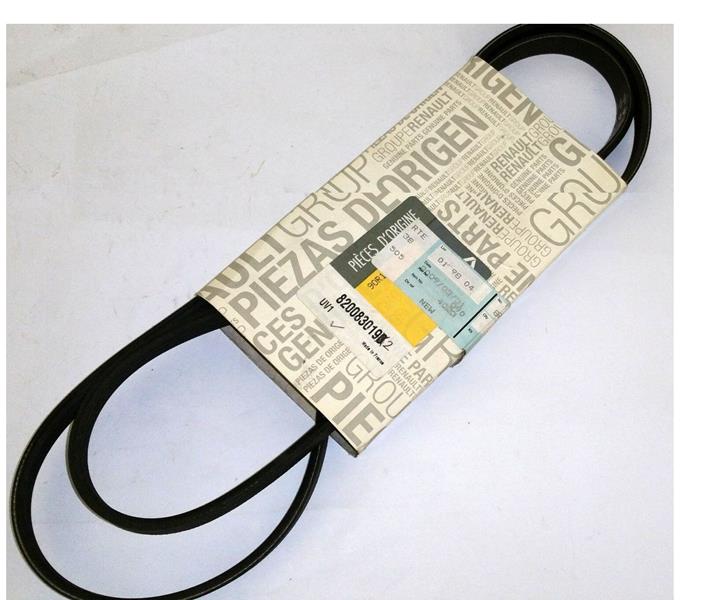 KANALLI KAYIŞ (MİCRO) CLIO II 98=> KNG 97=> TWNG 96=> 1.2-1.2 16V