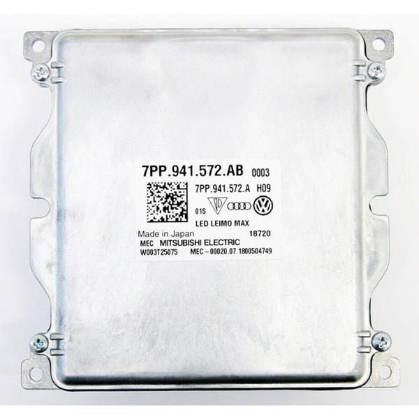 LED FAR BEYNİ PASSAT B8-TIGUAN-ARTEON