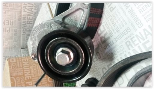 ALTERNATÖR GERGİ KİTİ MASTER III-MOVANO 2.3 DCİ 2010=> LGN II-III-TRAFIC II-VIVARO 2.0 DCİ 06=> M9R