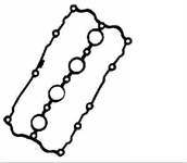 Ust Kapak Contası ( Vw : Passat 2.0 Fsı Blr )