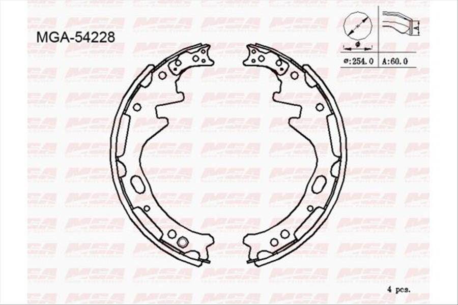 KAMPANA BALATA ( NISSAN: D21 4WD 86 - 98) K1171
