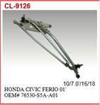 SİLECEK IC MANIVELASI-(HONDA: CIVIC 01>06 )