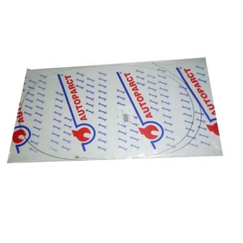 (x) KAPUT TELİ İÇ SKODA FAVORİT