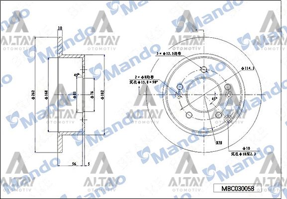 FREN DİSKİ TUCSON 08-10 / SPORTAGE 08-10 / ARKA DÜZ 262-5