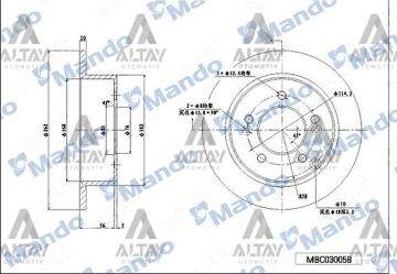 FREN DİSKİ TUCSON 08-10 / SPORTAGE 08-10 / ARKA DÜZ 262-5