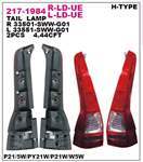Stop Lambası Sol Honda Crv 06-11