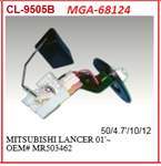 DEPO ŞAMANDIRASI-(MITSUBISHI: LANCER 03>07  )