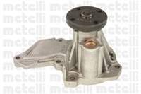 Devırdaım ( Ford : Fıesta Focus 1.25/1.4/1.6 98- ) / (Volvo: S40-V50-C30) (B4163S3)