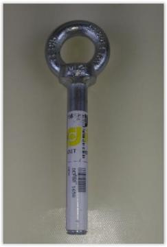 ÇEKİ DEMİRİ DOBLO