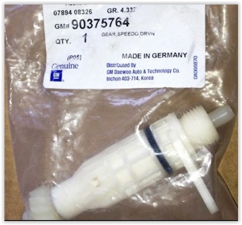 KİLOMETRE DİŞLİSİ ASTRA F-CALIBRA A-COMBO-CORSA A-B-KADETT E-TIGRA-VECTRA A (otom.şanz)