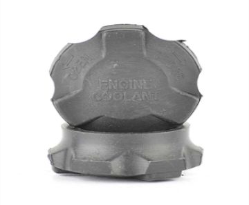 RADYATÖR YEDEK SU DEPO KAPAĞI KORE