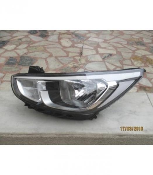 FAR SOL HYUNDAI BLUE 16=>