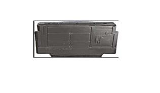 (x) AKÜ ÜST PLASTİĞİ R9