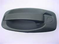 DIS KAPI ACMA KOLU BAGAJ KILITSIZ ( PEUGEOT BIPPER / FIAT FIORINO / CITROEN NEMO )