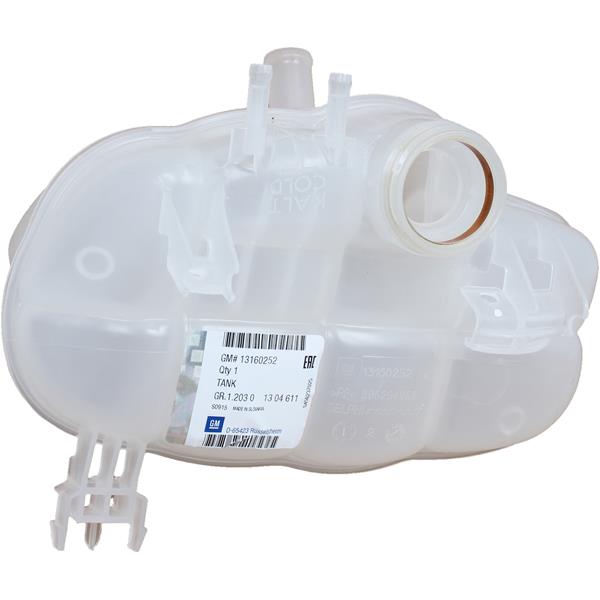 RADYATOR GENLESME SU DEPOSU MERIVA A Z17DT