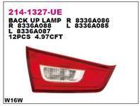STOP LAMBASI IC SAG MITSUBISHI ASX 10-