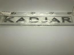 ARKA MONOGRAM YAZI KADJAR