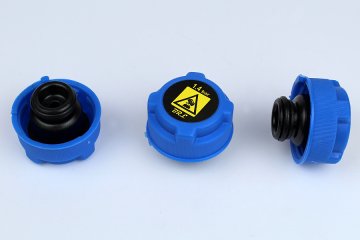 Genleşme Kavonoz Kapağı (Mavi) Albea-Palıo-Doblo-Sıena 1.4 Bar