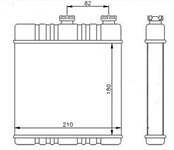 KALORIFER RADYATORU MEKANİK ( OPEL : ASTRA G ZAFIRA ) BEHER 180×210×34