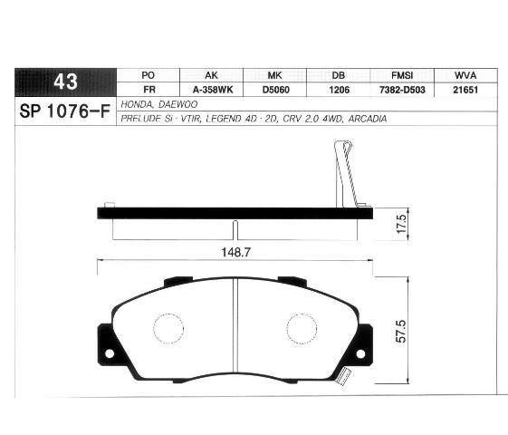 ÖN BALATA ACCORD IV-V-VI (93-98) CR-V I 2.0 16V (96-02) HR-V 1.6 16V 99=> PRELUDE (96-00) (GDB3177)