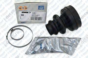 AKS KORUGU PARTNER-P206-P306-P406   ####