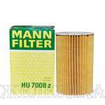 YAG FILTRESI CADDY III CRAFTER A3 A6 IBIZA LEON FABIA GOLF VI JETTA PASSAT POLO T5 T6 AMAROK 1,6 / 2,0TDI 09>