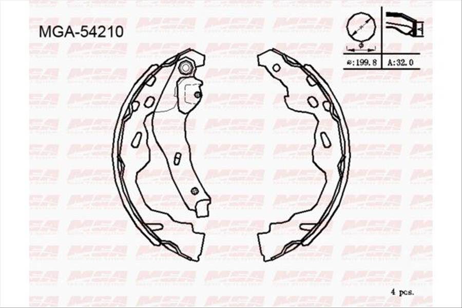 Kampana Balata ( Toyota: Yarıs 03 -  / Suzukı: Swıft Splash 05 - )