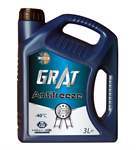 ECO-SUPER MAVI SERI 3 LT ORGANIK KONSANTRE (%50 --> -14°C / %100  --> -40°C)