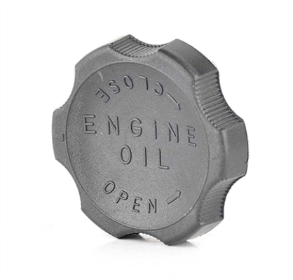 Motor Yağ Kapağı  H-1/Starex/H100 Mın/H100 Kmy/H350/Santafe/Sonata/Excel Benzın-Dızel