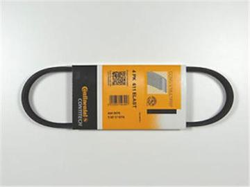 Kanallı Kayıs Renault Hyundaı Excel Accent Pony Elantra Rover (48334)